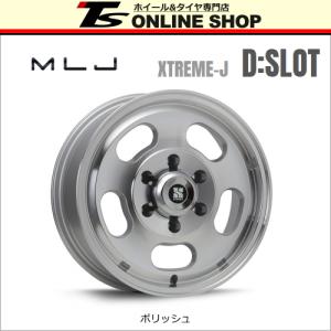 XTREME-J エクストリームジェイ 16×5.5J +20 PCD139.7