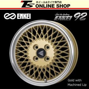 ENKEI NeoClassic ENKEI92 5.0J-15インチ (45) 4H/PCD100 ゴールド 