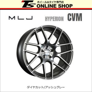 MLJ HYPERION CVM 8.5J-19インチ (35) 5H/PCD114.3 ホイール１本 ダイヤカット/アッシュグレー ハイペリオン・CVM