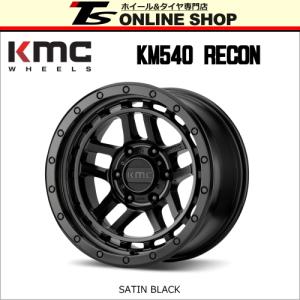 KMC  KM540 RECON 8.5J-17インチ (18) 6H/PCD139.7 ホイール１本  SATIN BLACK｜topstone-bf