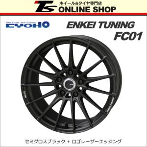 ENKEI TUNING FC01 7.0J-17インチ (38) 5H/PCD114.3 セミグロスブラック ホイール4本セット エンケイ チューニング｜topstone-bf