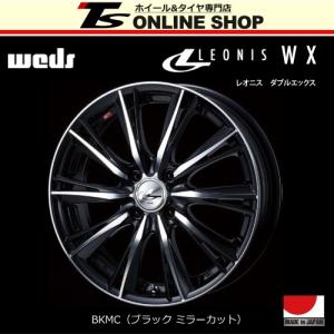 レオニスwx 16インチ アルミホイール の商品一覧 タイヤ ホイール 自動車 車 バイク 自転車 通販 Yahoo ショッピング