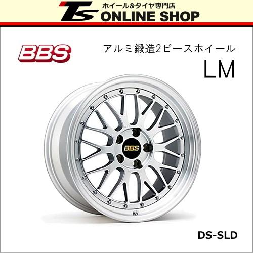 BBS LM 10.0J-18インチ (25) 5H/PCD114.3 DS-SLD ホイール１本 ...