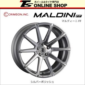 CRIMSON CLUB LINEA MALDINI FF 8.5J-20インチ (35) 5H/PCD120 ホイール１本 シルバーポリッシュ クリムソン クラブリネア マルディーニ FF｜topstone-bf