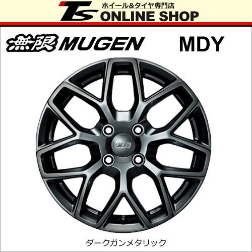 無限 MUGEN MDY 5.0J-15インチ (45) 4H/PCD100  ダークガンメタリック...