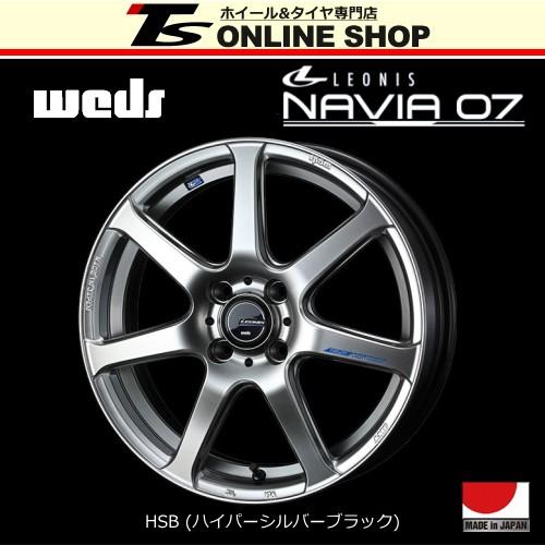 ウェッズ レオニス ナヴィア07 4.5J-15インチ (45) 4H/PCD100 HSB ホイー...