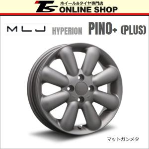MLJ HYPERION PINOの価格比較 - みんカラ