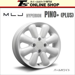 MLJ HYPERION PINOの価格比較 - みんカラ