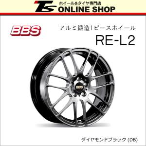 BBS RE-L2 6.0J-15インチ (38) 5H/PCD100 DB ホイール１本 BBS正規取扱店 RE5048｜topstone-bf