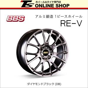 BBS RE-V 8.0J-18インチ (42) 5H/PCD112 DB ホイール１本 BBS正規取扱店 RE055｜topstone-bf