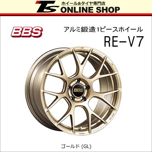 BBS RE-V7 10.5J-19インチ (38) 5H/PCD112 GL ホイール１本 BBS...