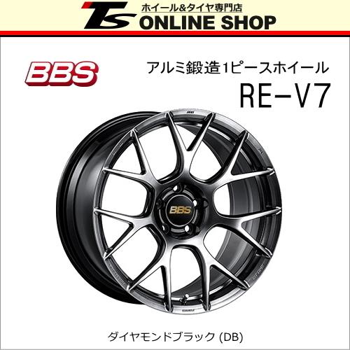 BBS RE-V7 8.5J-19インチ (43) 5H/PCD112 DB ホイール１本 BBS正...