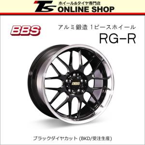 BBS RG-R 7.0J-17インチ (50) 5H/PCD114.3 BKD ホイール１本 BBS正規取扱店 RG784｜topstone-bf