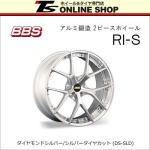 BBS RI-S 10.0J-20インチ (28) 5H/PCD112 DS-SLD ホイール１本 BBS正規取扱店 RI-S016｜topstone-bf