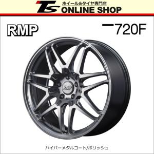 MID RMP 720F 7.0J-18インチ (48) 5H/PCD100 ハイパーメタルコート/ポリッシュ ホイール4本セット マルカサービス正規取扱店｜topstone-bf