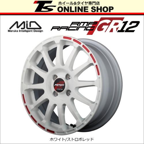 MID RMP RACING GR12 7.0J-17インチ (45) 4H/PCD100 ホワイト...