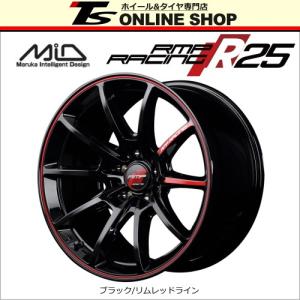 MID RMP RACING R25 8.0J-18インチ (45) 5H/PCD114.3 ブラック/リムレッドライン ホイール1本 アールエムピーレーシング
