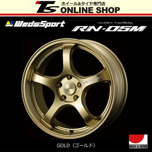 WedsSport RN-05M 7.5J-18インチ (45) 5H/PCD114.3 ゴールド ...