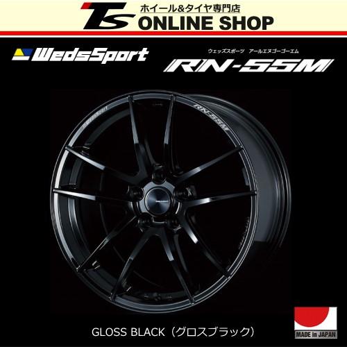 WedsSport RN-55M 10.0J-19インチ (40) 5H/PCD112 グロスブラッ...