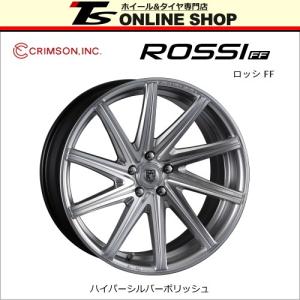 CRIMSON CLUB LINEA ROSSI FF 8.5J-20インチ (35) 5H/PCD112 ホイール１本 ハイパーシルバーポリッシュ クリムソン クラブリネア ロッシ FF｜topstone-bf