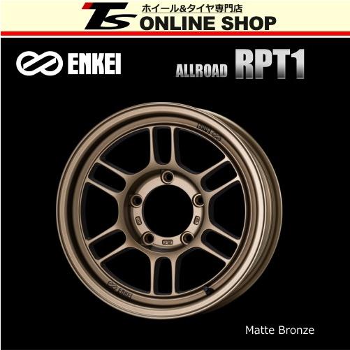 ENKEI ALLROAD RPT1 5.5J-16インチ (20) 5H/PCD139.7 Mat...