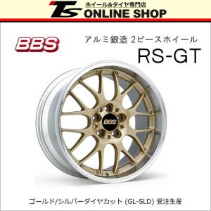BBS RS-GT 7.5J-18インチ (45) 5H/PCD114.3 GL-SLD ホイール１本 BBS正規取扱店 RS908