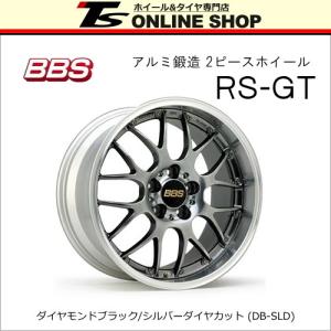 BBS RS-GT 8.0J-19インチ (52) 5H/PCD114.3 DB-SLD ホイール１本 BBS正規取扱店 RS989｜topstone-bf