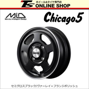 MID ガルシア シカゴ5 4.00B-12インチ (42) 4H/PCD100 セミグロスブラック ホイール4本セット GARCIA Chicago5｜topstone-bf