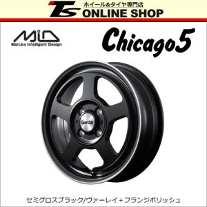 MID ガルシア シカゴ5 4.5J-15インチ (45) 4H/PCD100 セミグロスブラック ホイール4本セット GARCIA Chicago5｜topstone-bf