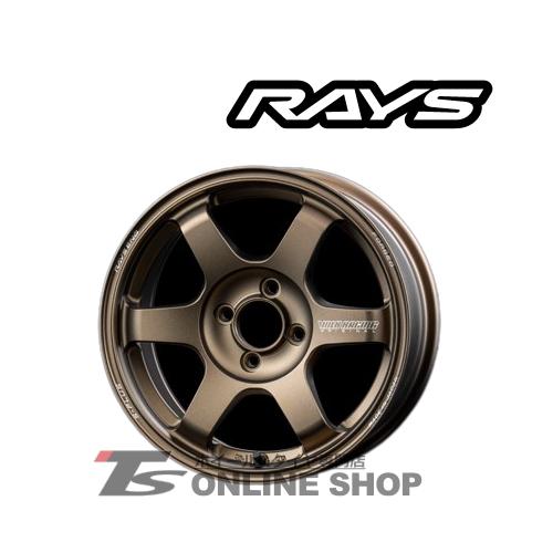 RAYS VOLK RACING TE37SAGA S-plus 8.0J-15インチ (20) 4...