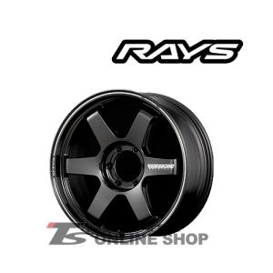 RAYS VOLK RACING TE37 Ultra LARGE P.C.D. 8.5J-20インチ (20) 6H/PCD139.7 MM ホイール１本 レイズ ボルクレーシング TE37 ウルトラ ラージPCD