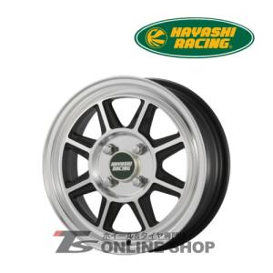 ハヤシレーシング ハヤシストリート タイプSTF 6.5J-16インチ (45) 4H/PCD100 ホイール4本セット HAYASHI RACING Hayashi Street TYPE STF｜topstone-bf