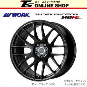 4本ご注文でセンターキャップ付属 WORK エモーション M8R 8.5J-18インチ (45) 5H/PCD114.3 MBL ホイール１本 ワーク EMOTION エムエイトアール