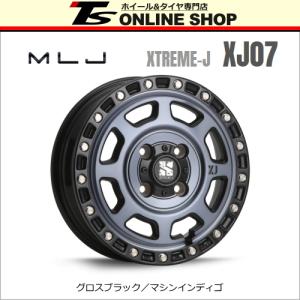 MONZA モンツァ JP STYLE MJ 4本セット 4.B x  インセット+