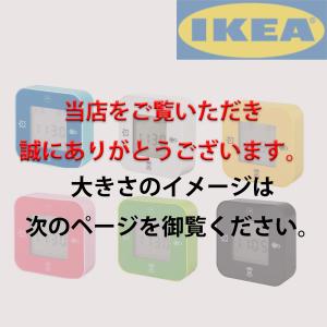 IKEA イケア KLOCKIS クロッキス ...の詳細画像1