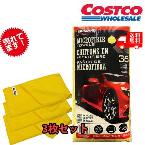 Kirkland マイクロファイバータオル コストコ　6個セット yorozu-ya-onlineshop_kirkland-