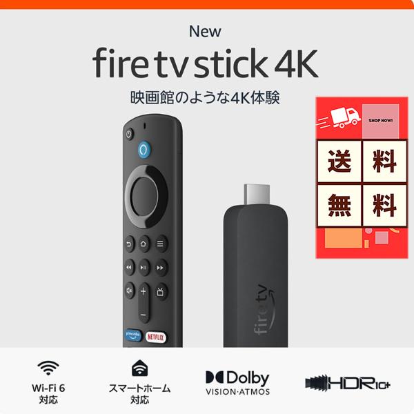 Fire TV Stick 4K 2024年発売モデル amazon Alexa対応 ストリーミング...