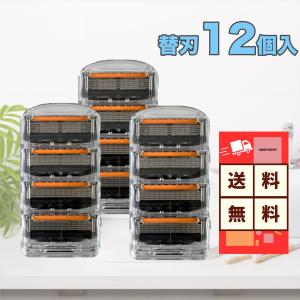 ジレット プログライド 5+1 正規品 替刃3ケース（12個） マニュアル フレックスボール 5枚刃 ヒゲソリ 髭剃り｜topstorent