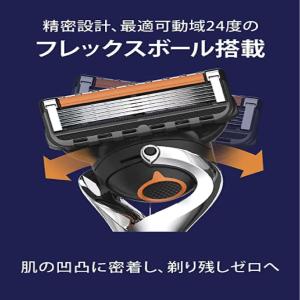ジレット プログライド 5+1 本体1本 ホル...の詳細画像3