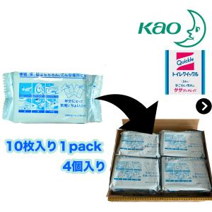 TOTO 《在庫あり》◇15時迄出荷OK！TOTO【YH650】 NW1ホワイト 棚付二