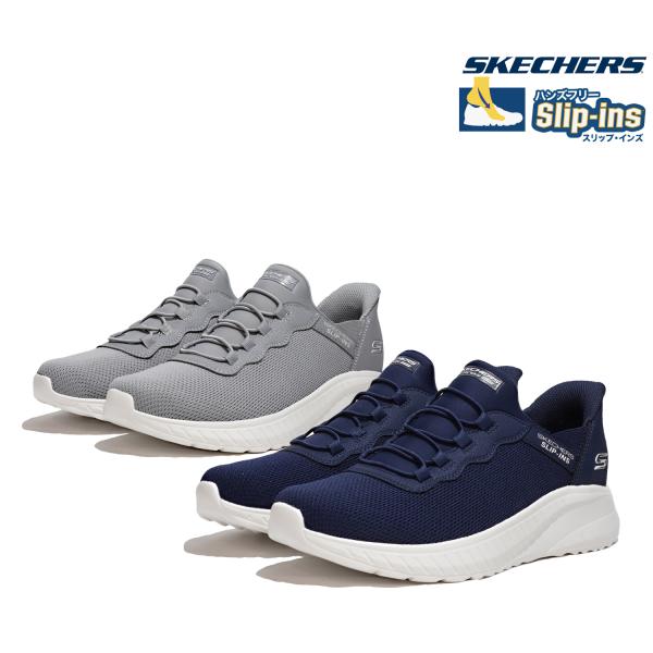 スケッチャーズ スリップインズ スニーカー SKECHERS 118300 Hands Free S...