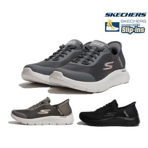 スケッチャーズ スリップインズ スニーカー SKECHERS 216324WW Slip-ins Go Walk Flex Hands Free Extra Wide GRY BBK BRN メンズ 24SS 旅行｜toptotoponline