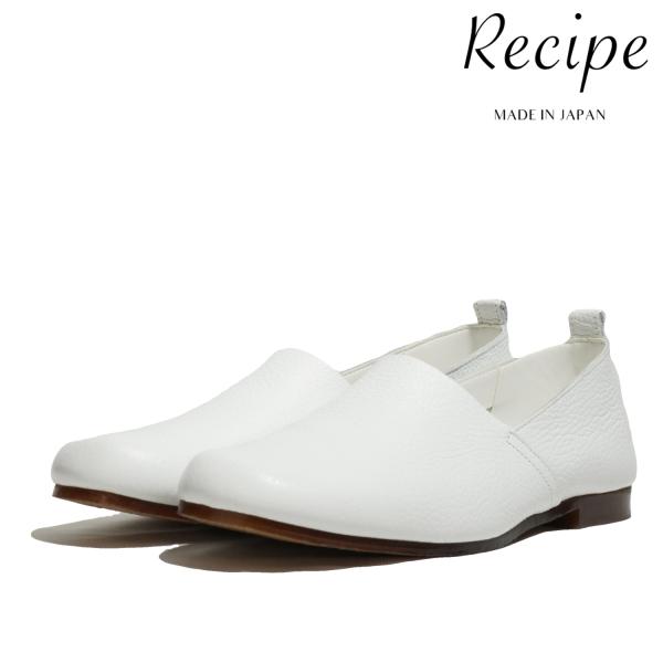 レシピ 靴 Recipe 軽量 柔らかい革 上品 オフィス RP-204 Lカットスリッポン WHI...