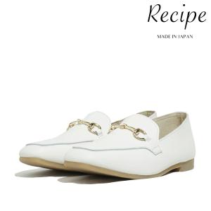 Recipe（レシピ） 靴 軽量 柔らかい革 上品 オフィス RP-240 ゆったり 