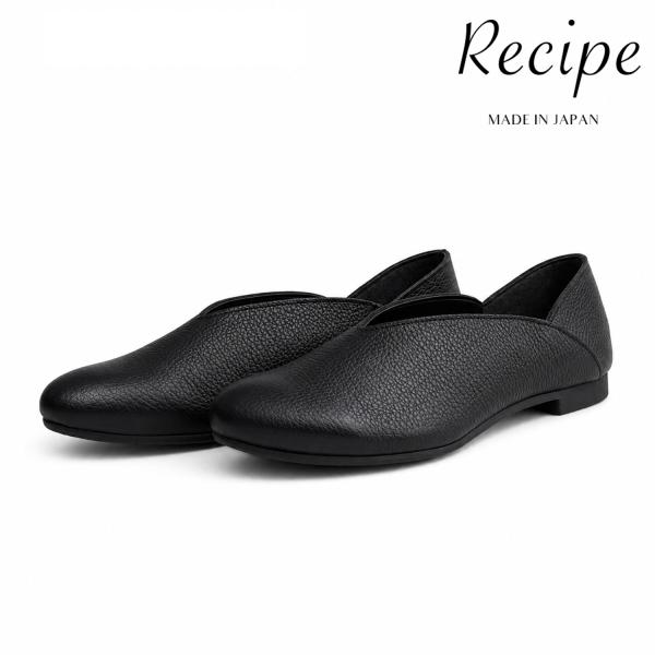 レシピ 靴 Recipe 軽量 柔らかい革 上品 オフィス RP-279 Vカットバブーシュ BLA...