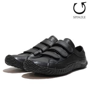 SPINGLE ○○スピングルムーブ ベルクロ MOVE SPM-211