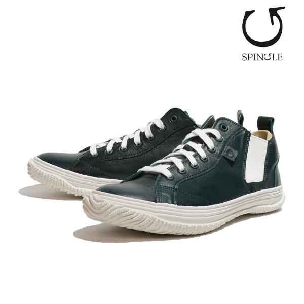 スピングルムーブ 靴 SPINGLE MOVE SP-442-218 DEEP GREEN ミドルカ...