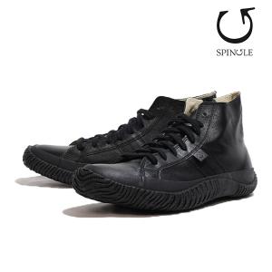SPINGLE（スピングル） スピングルムーブ 靴 SPINGLE MOVE SP-1054-157