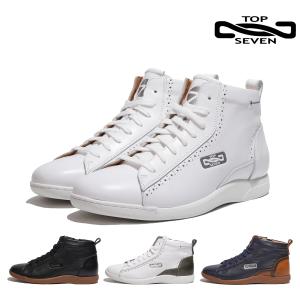 2025年8月】トップセブン アウトレットのおすすめ人気ランキング