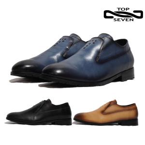 トップセブン 革靴 TOP SEVEN T7-Gt7021 SLP BLACK CAMEL NAVY